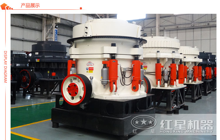 鵝卵石破碎機(jī)生產(chǎn)車間展示