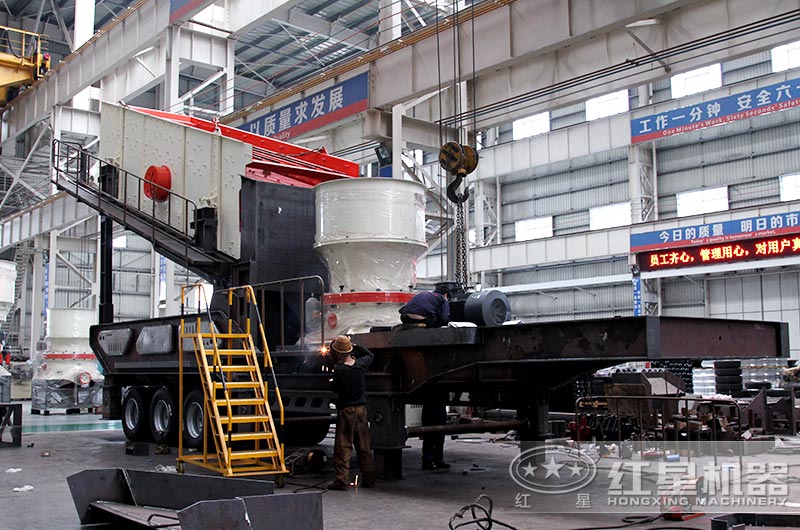 單缸圓錐移動破碎機 單缸圓錐移動破碎機