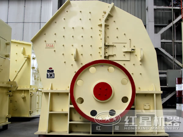 紅星機(jī)器PCX型錘式整形制砂機(jī)