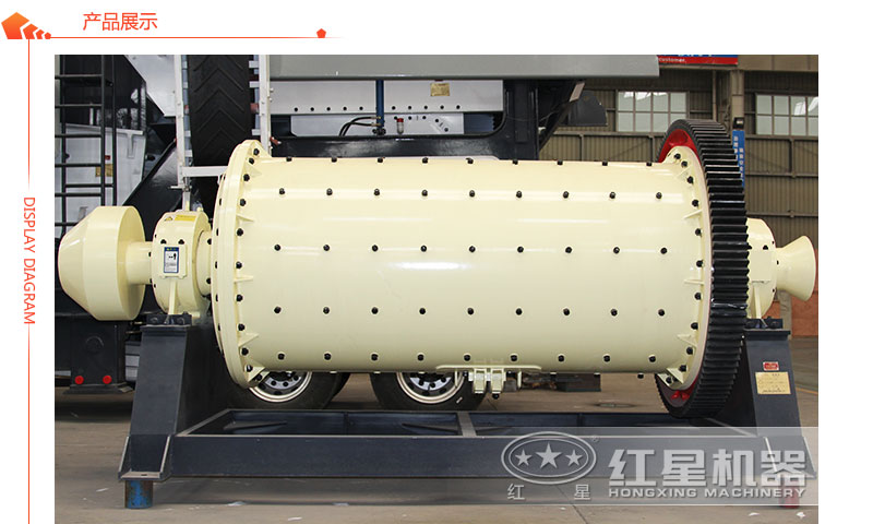 小型球磨機(jī)展示 小型球磨機(jī)展示