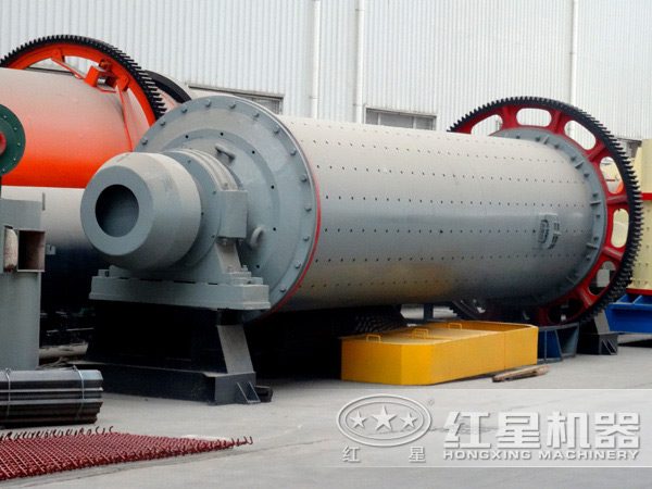 圓錐球磨機(jī)