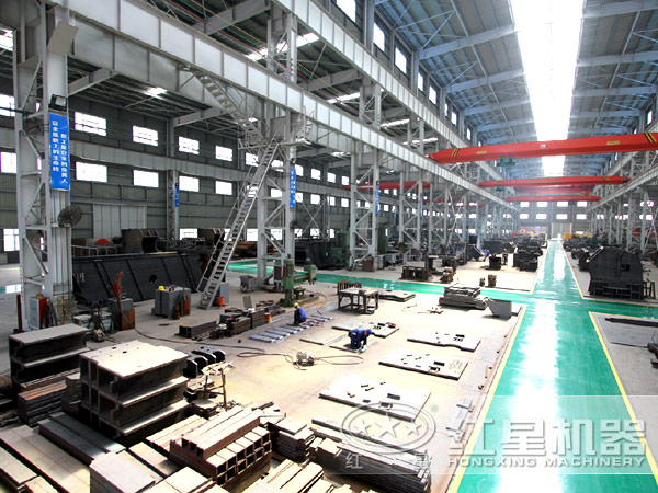 紅星機(jī)器生產(chǎn)車間 紅星機(jī)器生產(chǎn)車間