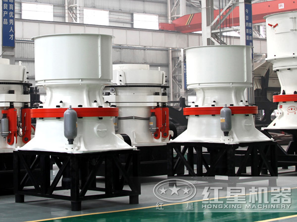 單缸圓錐破碎機