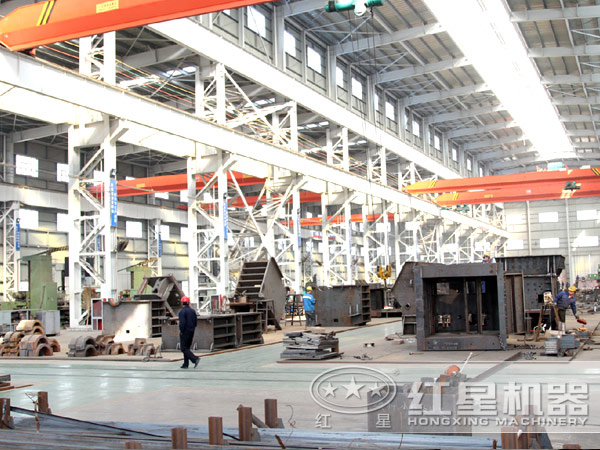 紅星機(jī)器生產(chǎn)車間 紅星機(jī)器生產(chǎn)車間