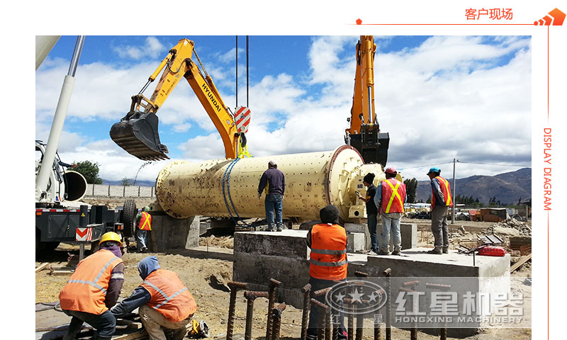 紅星機(jī)器技術(shù)人員現(xiàn)場指導(dǎo)圖 紅星機(jī)器技術(shù)人員現(xiàn)場指導(dǎo)圖