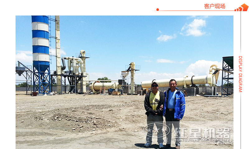 小型鋁灰球磨機客戶現(xiàn)場 小型鋁灰球磨機客戶現(xiàn)場