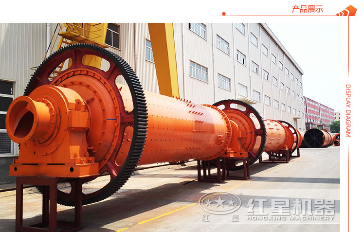 3.6*11米球磨機廠家 3.6*11米球磨機廠家