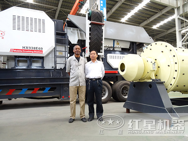 紅星機(jī)器移動(dòng)破碎機(jī) 紅星機(jī)器移動(dòng)破碎機(jī)
