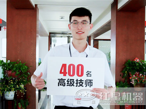 河南紅星機(jī)器辦公區(qū)圖片