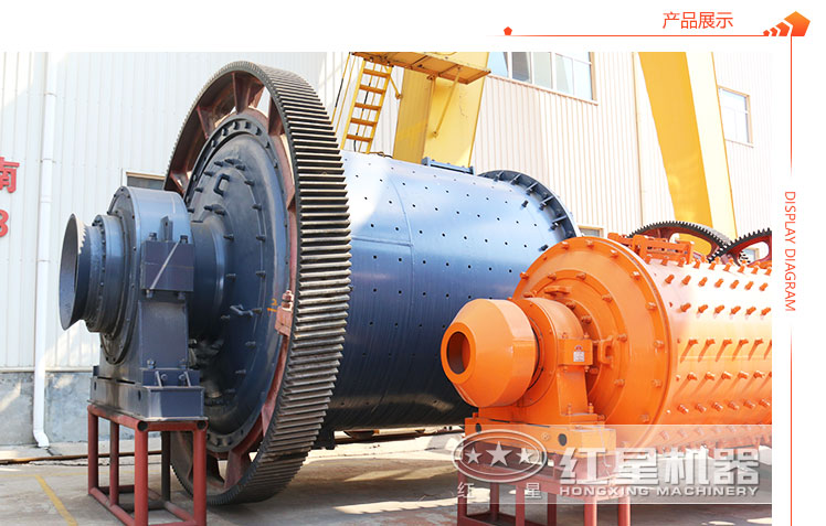 硅石球磨機(jī)生產(chǎn)廠家