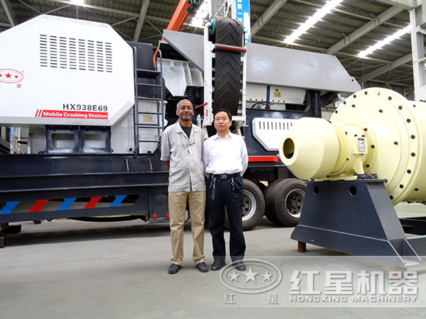 紅星機(jī)器移動破碎站 紅星機(jī)器移動破碎站