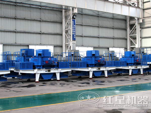 紅星機(jī)器5X制砂機(jī)圖片 紅星機(jī)器5X制砂機(jī)圖片