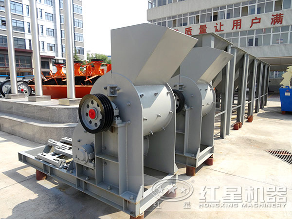紅星機(jī)器煤矸石粉碎機(jī)