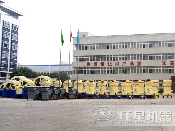 紅星機器生產(chǎn)廠家