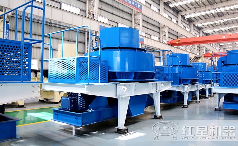 紅星機(jī)器制砂機(jī) 紅星機(jī)器制砂機(jī)