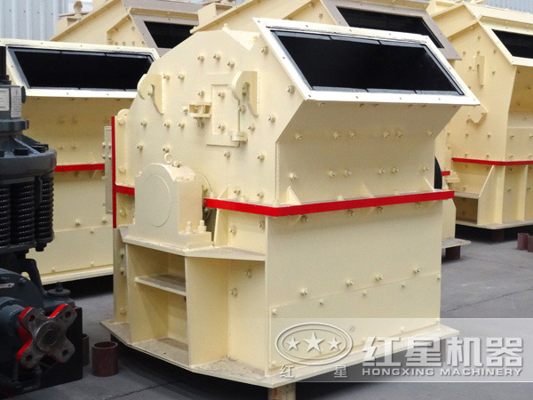 細(xì)碎機(jī)圖片