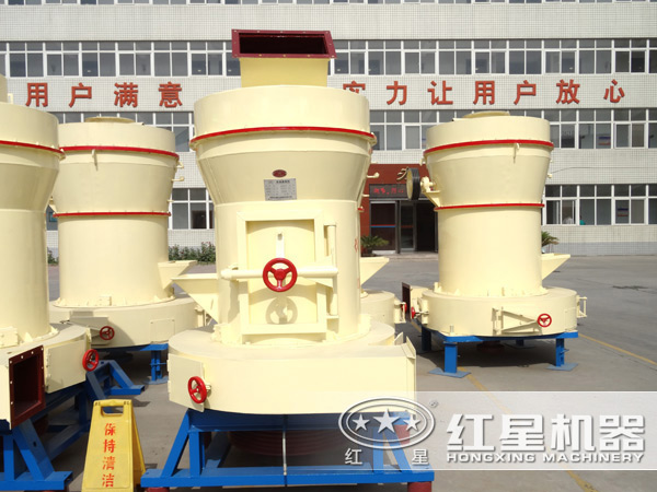 紅星機器石頭磨粉機