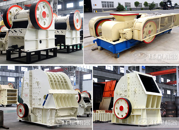 可破碎煤渣的破碎機(jī)拼圖 可破碎煤渣的破碎機(jī)拼圖