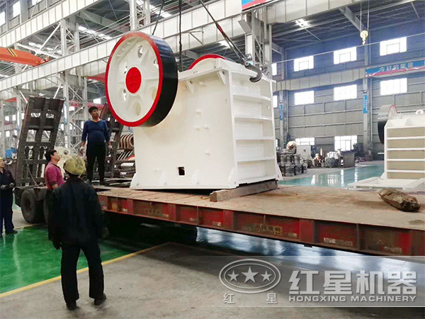 紅星機器的69顎破機現(xiàn)場發(fā)貨 紅星機器的69顎破機現(xiàn)場發(fā)貨