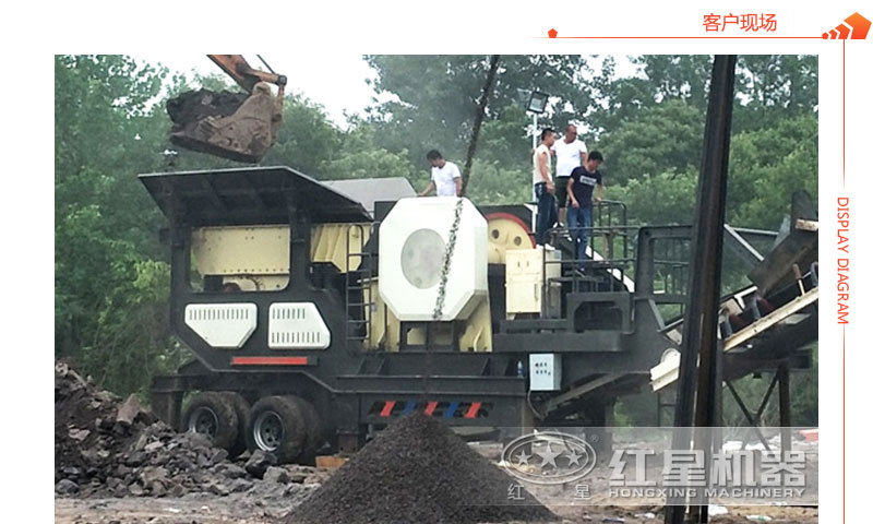 移動煤矸石粉碎機 移動煤矸石粉碎機