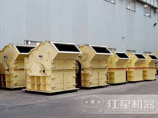 白石細碎機生產(chǎn)廠家 白石細碎機生產(chǎn)廠家