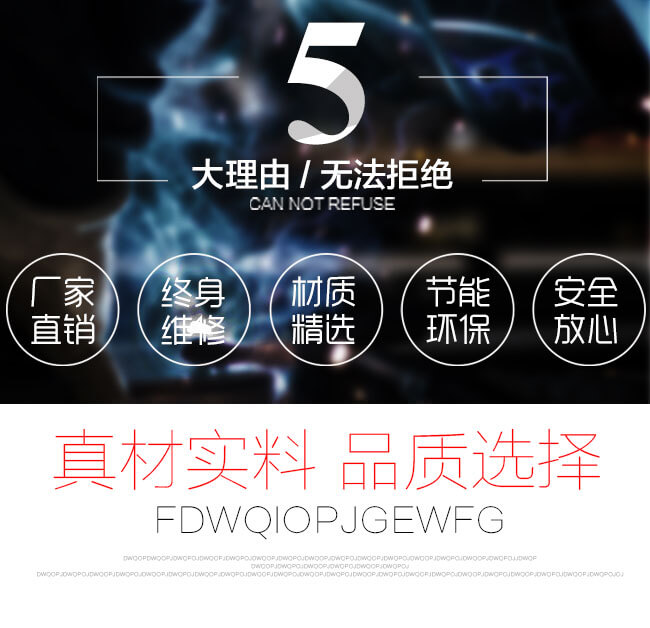 紅星機(jī)器青石顎式碎石機(jī)優(yōu)勢圖 紅星機(jī)器青石顎式碎石機(jī)優(yōu)勢圖