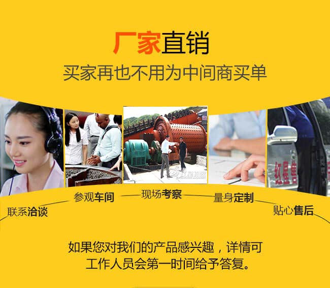 廠家服務(wù)實(shí)力展現(xiàn)