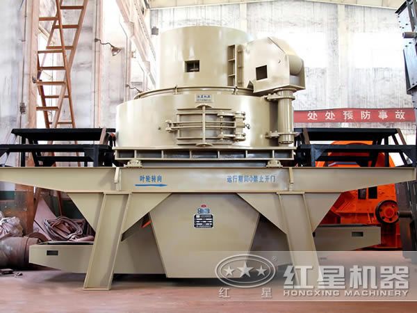 直通沖擊式破碎機