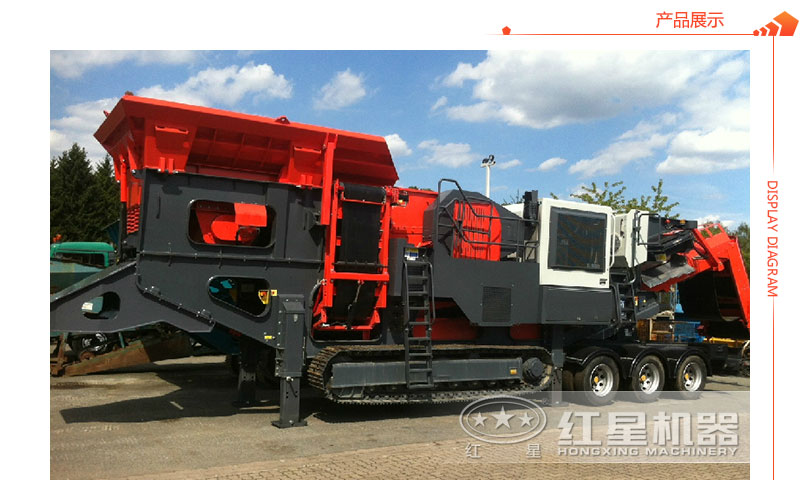 車(chē)載石子破碎機(jī)展示 車(chē)載石子破碎機(jī)展示