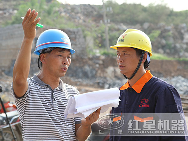 紅星技術(shù)工程師現(xiàn)場指導 紅星技術(shù)工程師現(xiàn)場指導