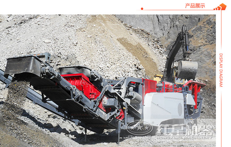 移動式河卵石制沙現(xiàn)場圖 移動式河卵石制沙現(xiàn)場圖