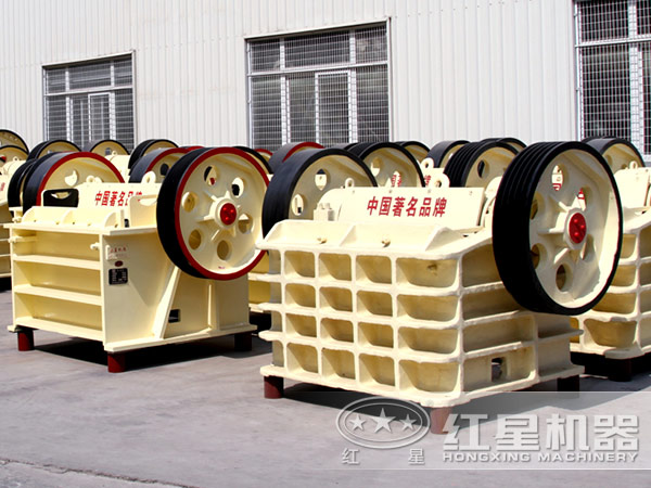 150*250顎式破碎機(jī)生產(chǎn)廠家 150*250顎式破碎機(jī)生產(chǎn)廠家