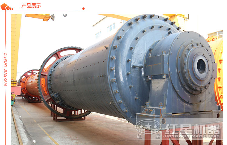 球磨機(jī)廠家 球磨機(jī)廠家