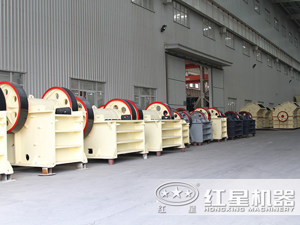 細(xì)顎破碎機(jī)廠家