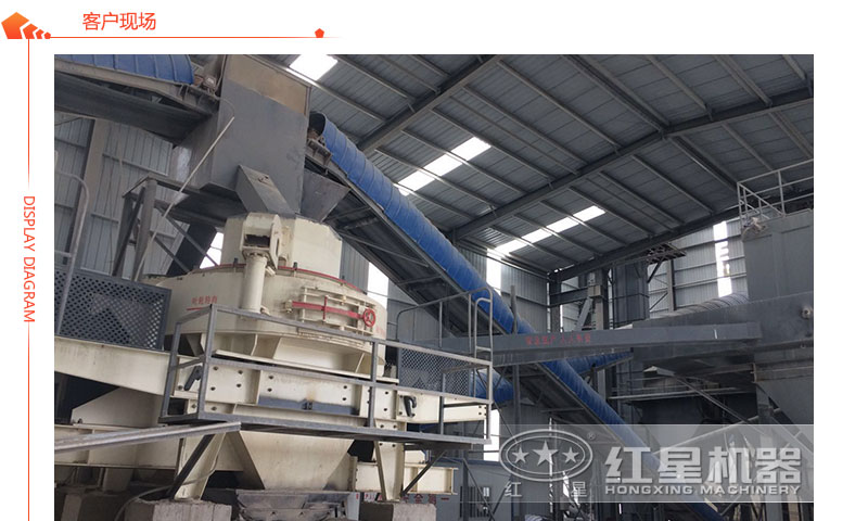 河卵石制沙機客戶現(xiàn)場 河卵石制沙機客戶現(xiàn)場