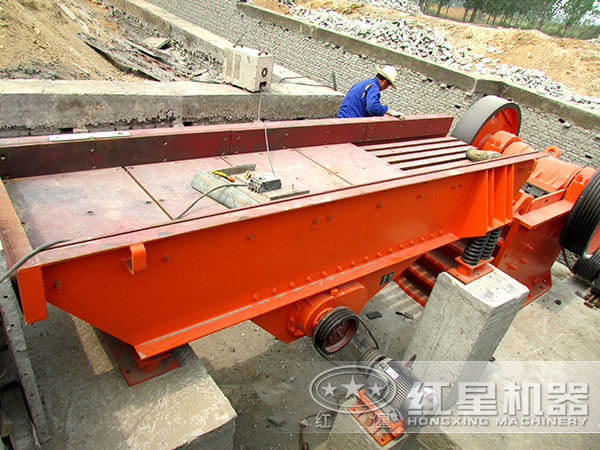 礦石給料機的現(xiàn)場安裝調(diào)試