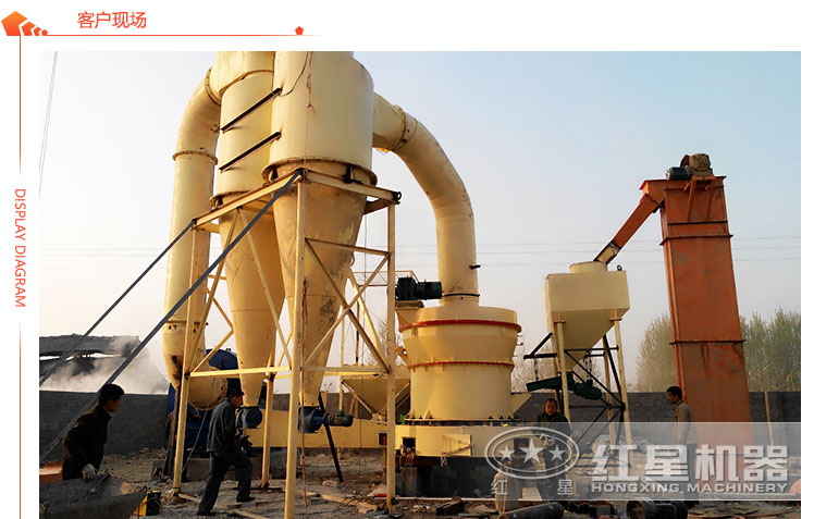 磨石粉機客戶現(xiàn)場 磨石粉機客戶現(xiàn)場