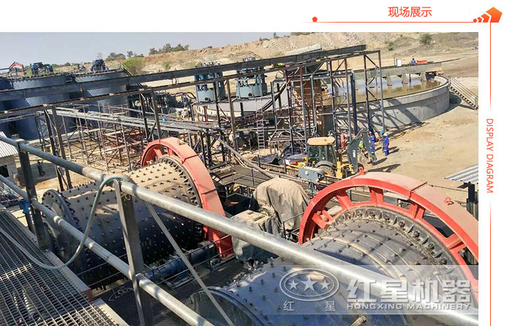 球磨機(jī)客戶現(xiàn)場實(shí)拍