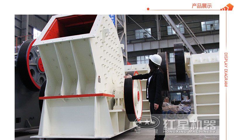 重錘式破碎機(jī)=專(zhuān)業(yè)人員介紹圖 重錘式破碎機(jī)=專(zhuān)業(yè)人員介紹圖