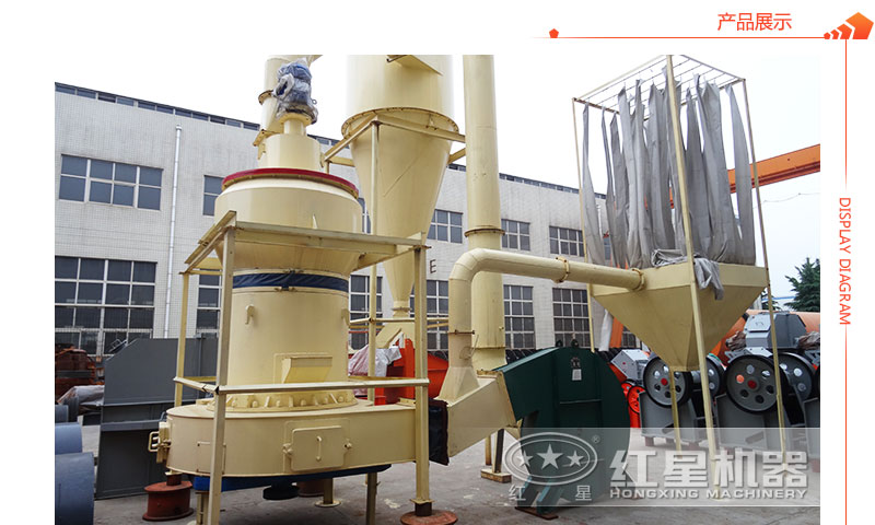 出料80-1250目的HGM超細(xì)磨粉機(jī)