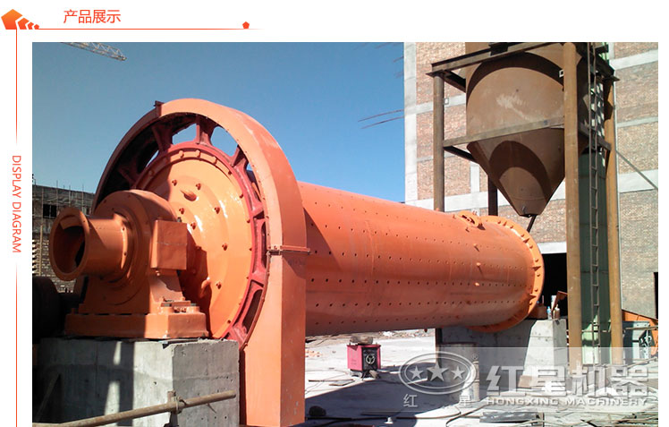 臥式球磨機工作現(xiàn)場 臥式球磨機工作現(xiàn)場