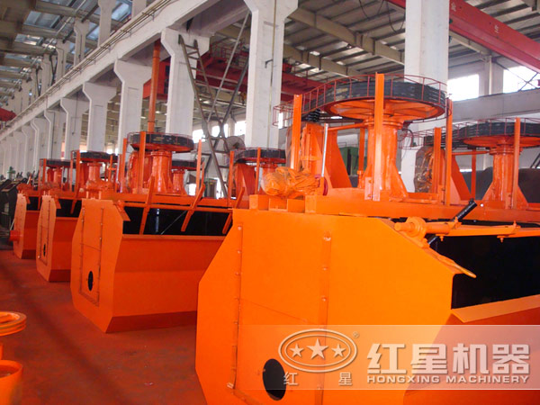 紅星機(jī)器煤泥浮選機(jī)生產(chǎn)車(chē)間 紅星機(jī)器煤泥浮選機(jī)生產(chǎn)車(chē)間
