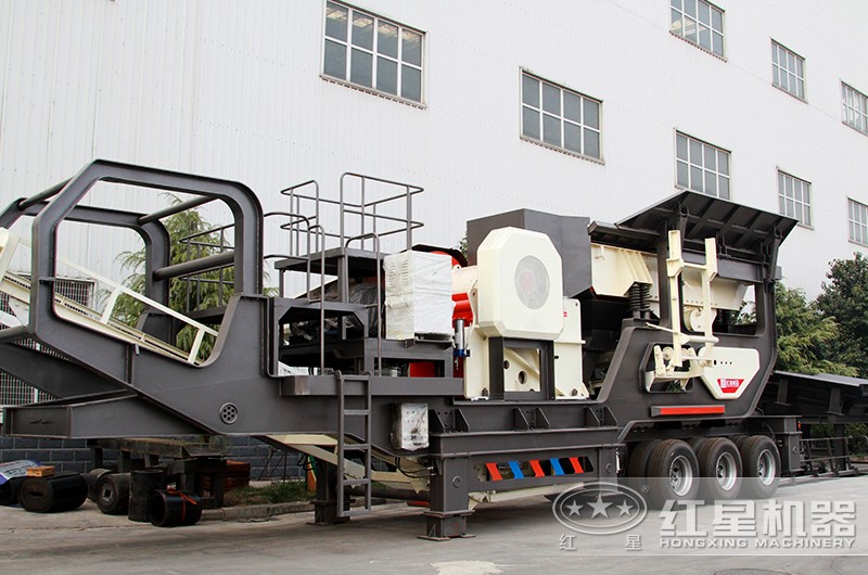 紅星機(jī)器移動(dòng)打石子機(jī)設(shè)備展示 紅星機(jī)器移動(dòng)打石子機(jī)設(shè)備展示