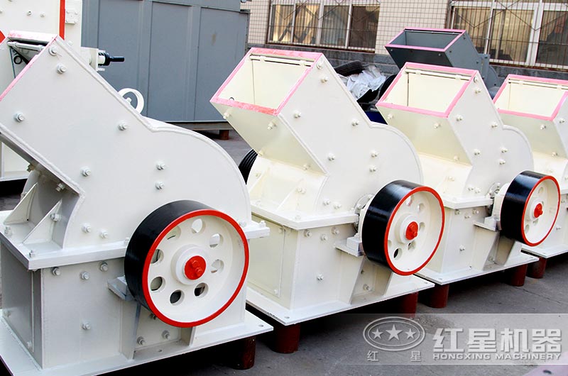 錘式破碎機(jī)