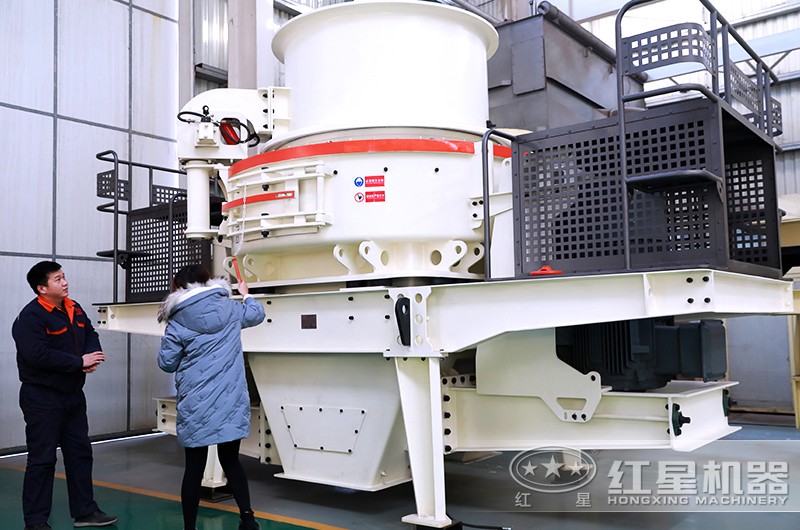 HVI沖擊式制砂、整形機(jī)客戶到廠參觀圖