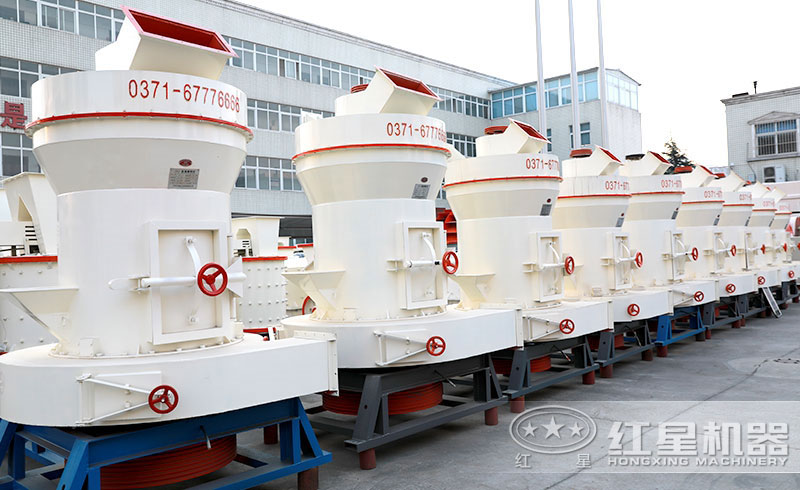 紅星高嶺土雷蒙磨粉機(jī) 紅星高嶺土雷蒙磨粉機(jī)