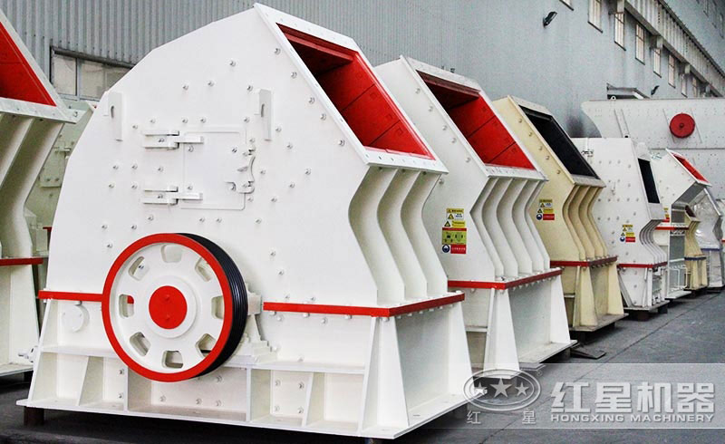 錘式石頭破碎機 錘式石頭破碎機