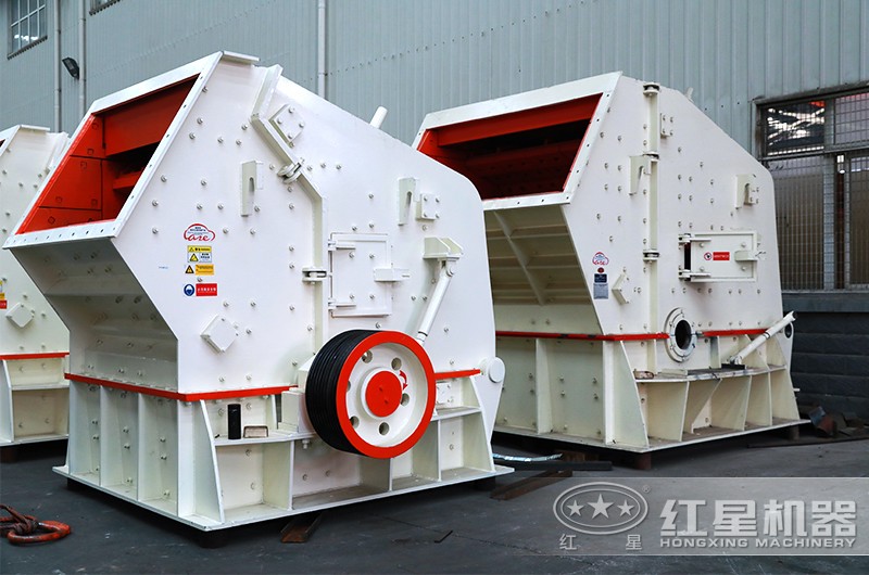 反擊式石頭破碎機 反擊式石頭破碎機