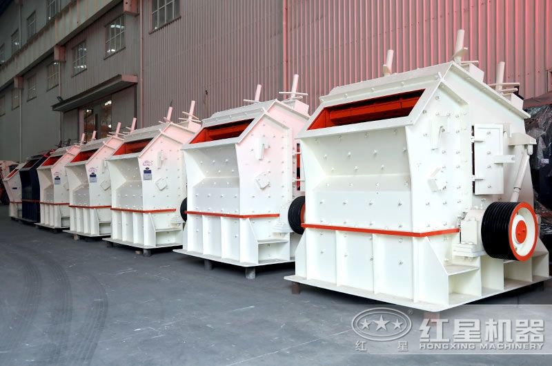 小型反擊式磕石機(jī) 小型反擊式磕石機(jī)