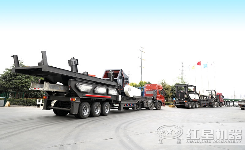 2臺紅星建筑垃圾破碎機(jī)準(zhǔn)備發(fā)往廣東